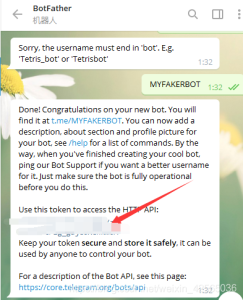 青龙面板 Bot配置教程-转自网络-Aisword的探索随笔