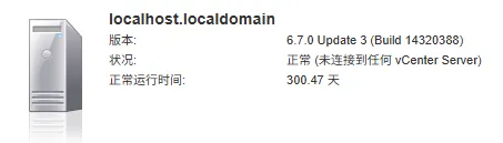 图片[2]-家用服务器升级——硬件选型-Aisword的探索随笔